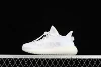 adidas yeezy boost v2 prix bas promos all white jacques basf popcorn